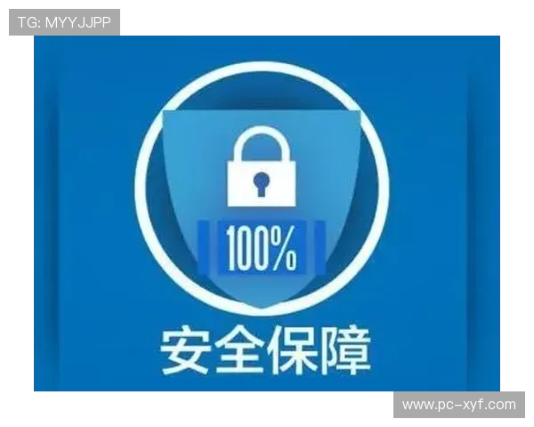 亚投真人安全保障：确保玩家信息与资金安全的措施与技术解决方案