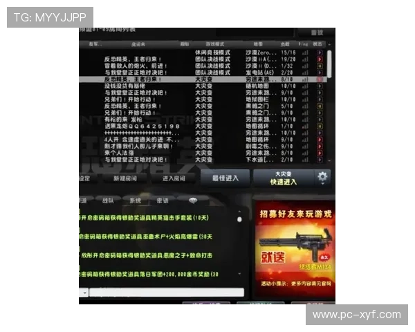 全面解析真人皇冠游戏玩法策略分享让你轻松成为游戏中的胜利者体验极致的竞技快感